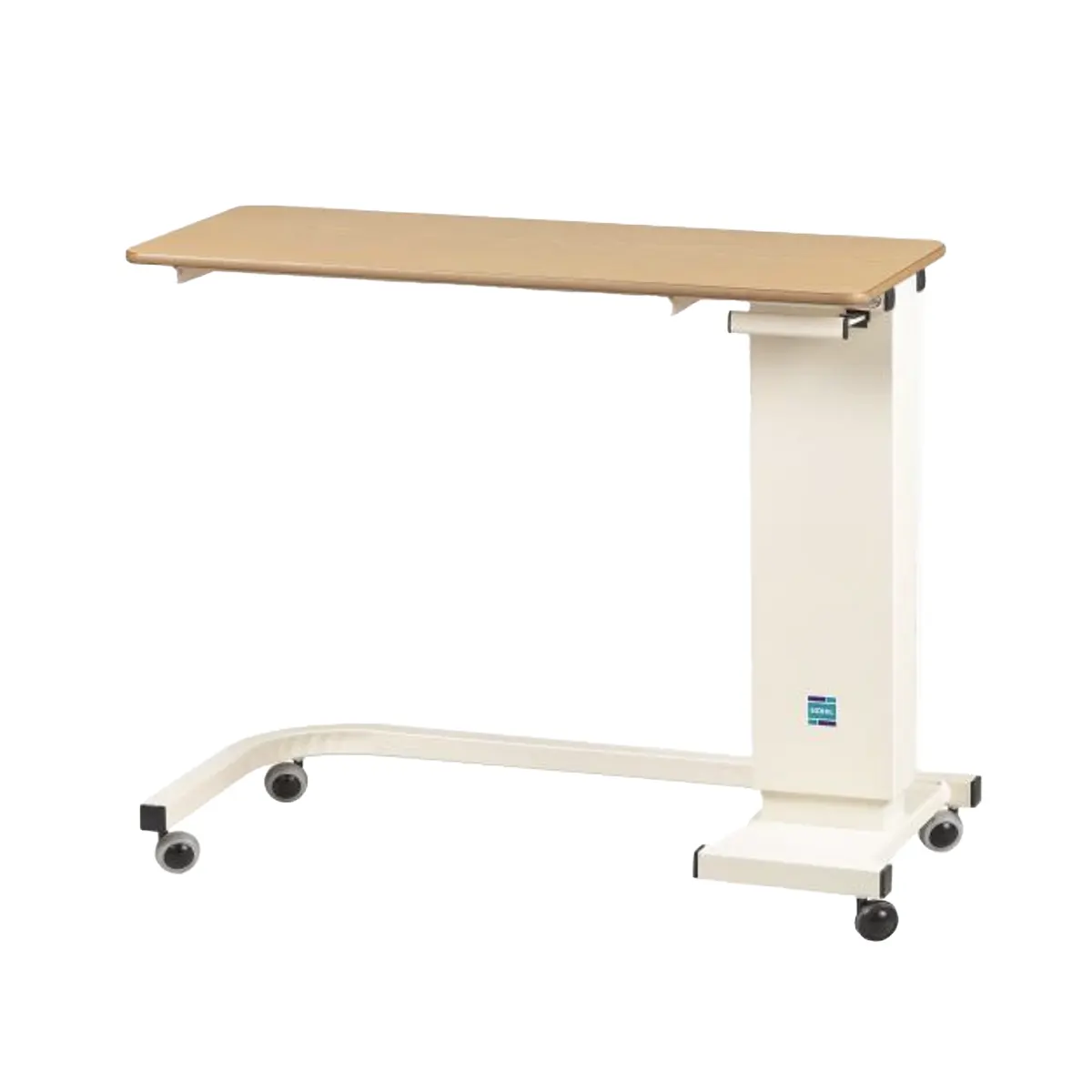Sidhil Easiriser Overbed Table Wheelchair Base HCE Medical Supplies