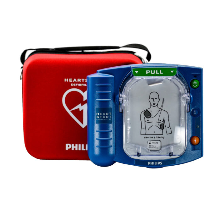 Philips Heartstart HS1 AED Defibrillator with red slim carry case for protection